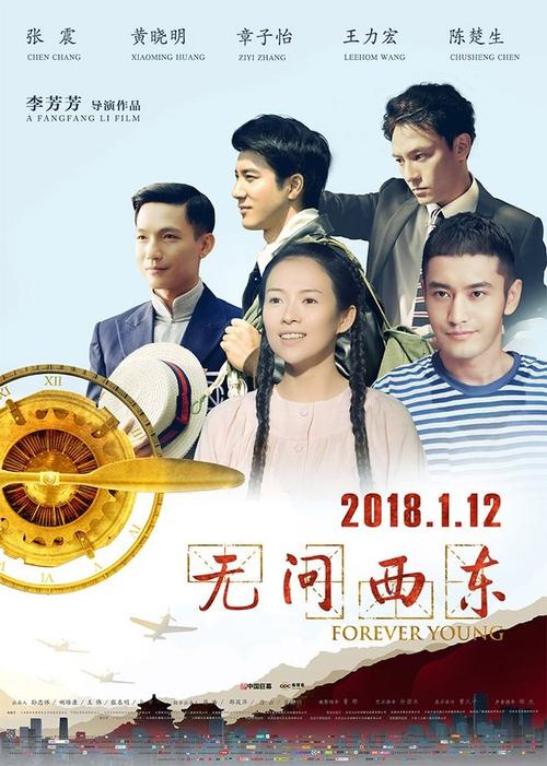 斯托克顿大学毕业证电子图
